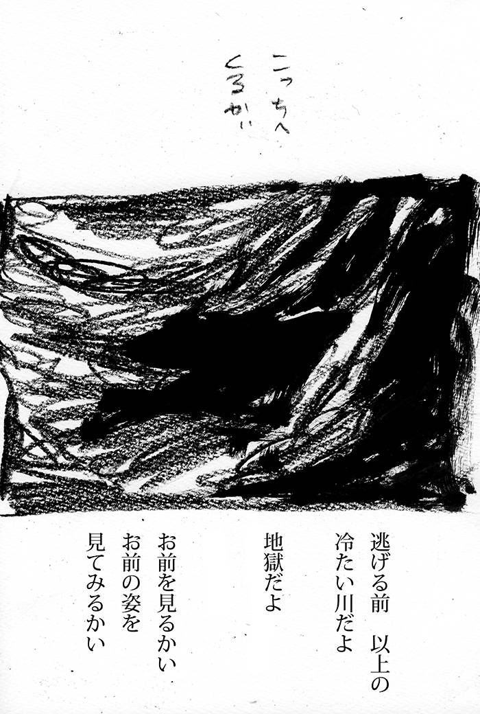 Array.title - 05