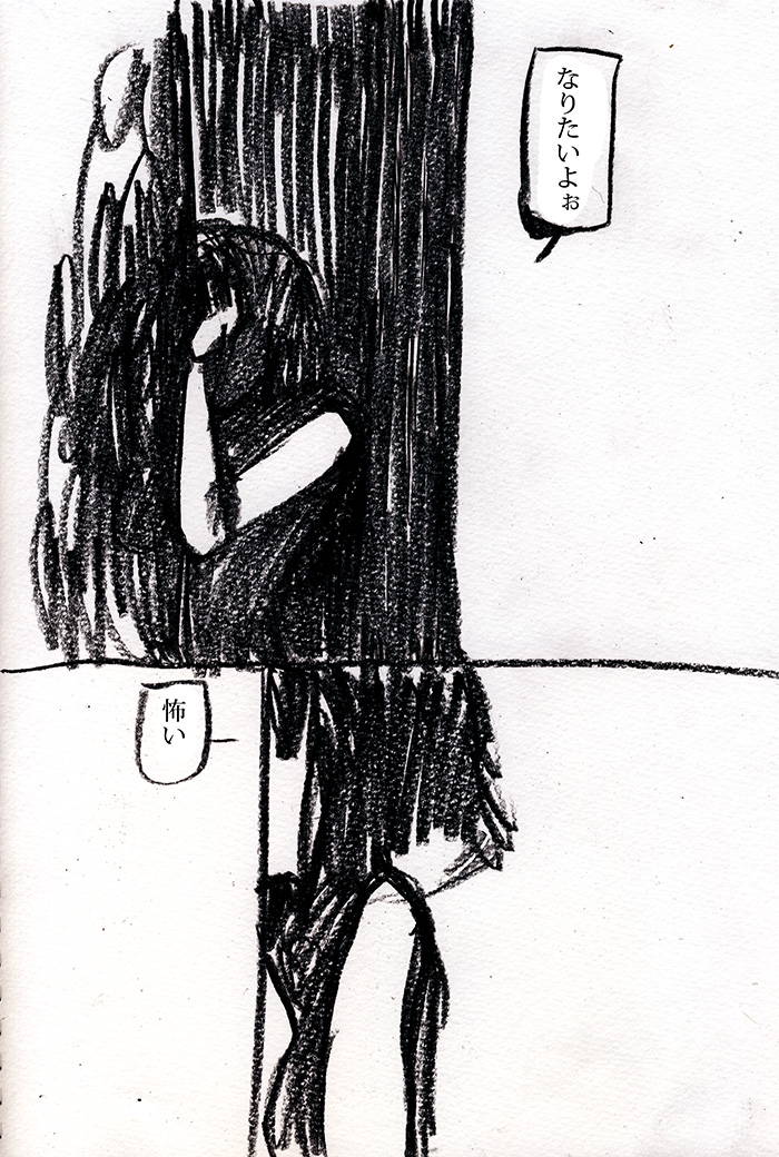 Array.title - 03