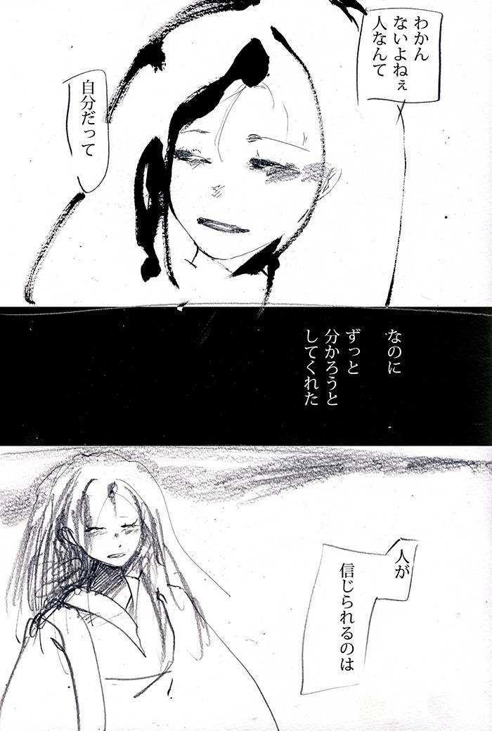 Array.title - 05