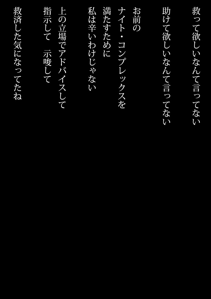 Array.title - 03