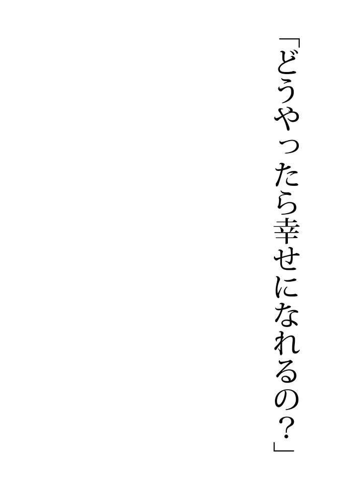 Array.title - 07