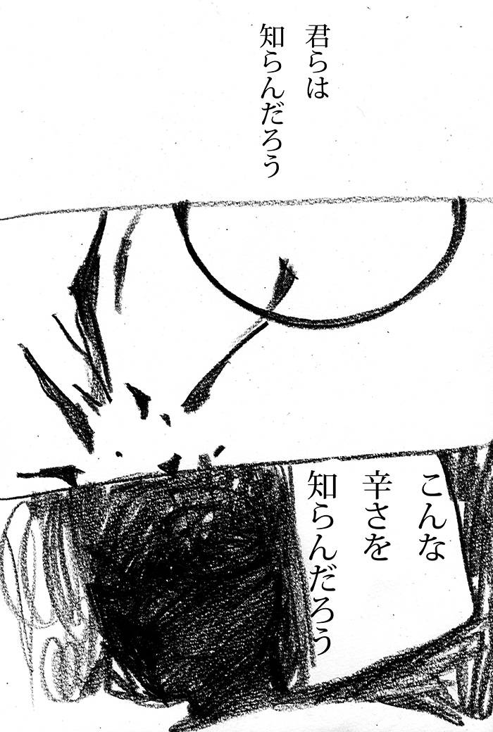 Array.title - 02