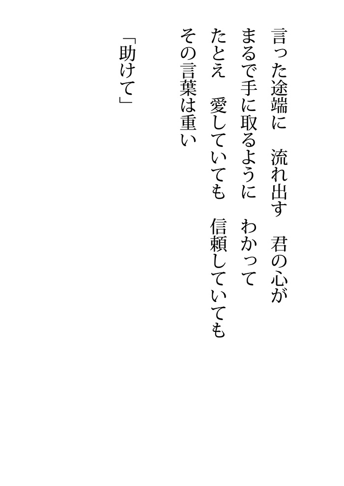 Array.title - 03
