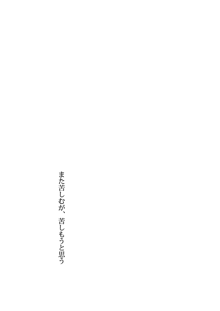 Array.title - 12