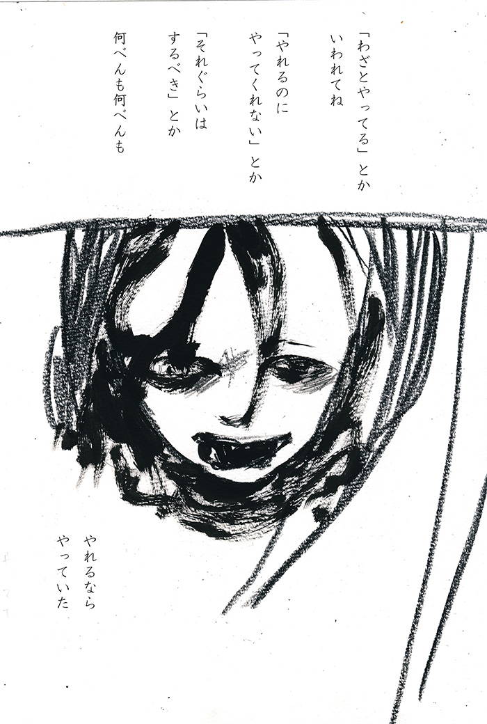 Array.title - 03
