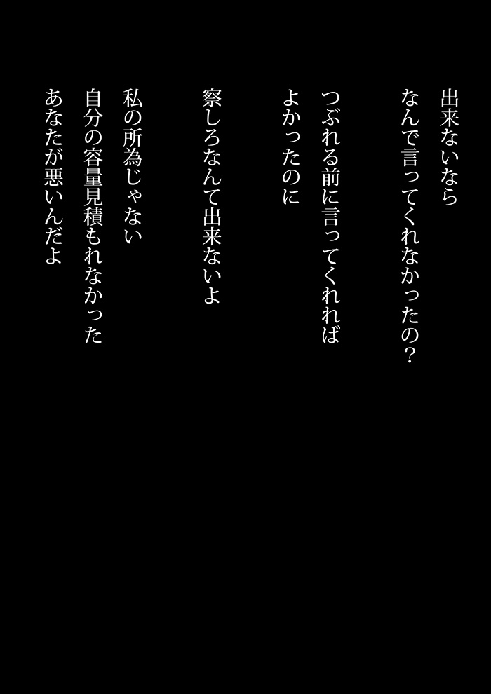 Array.title - 09