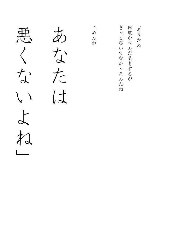 Array.title - 10