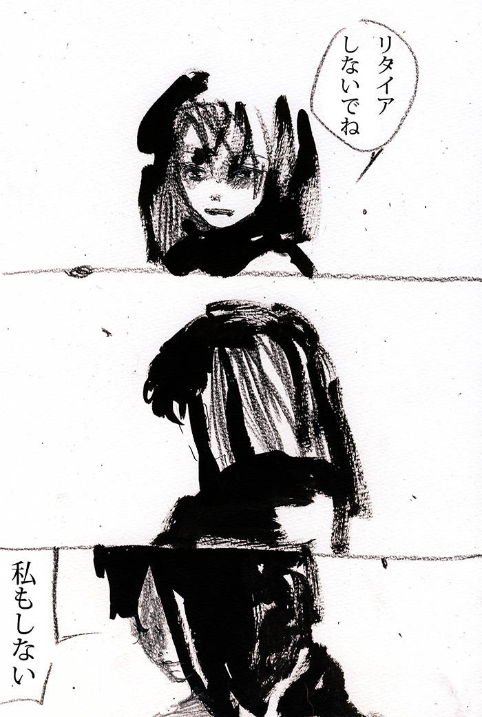 Array.title - 01