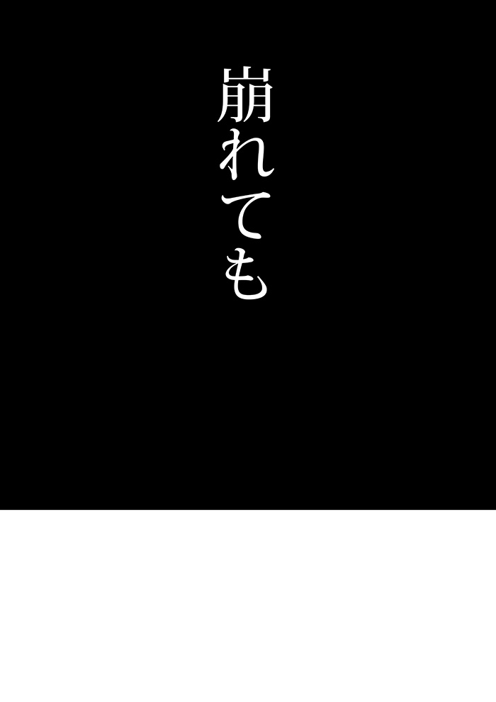 Array.title - 07
