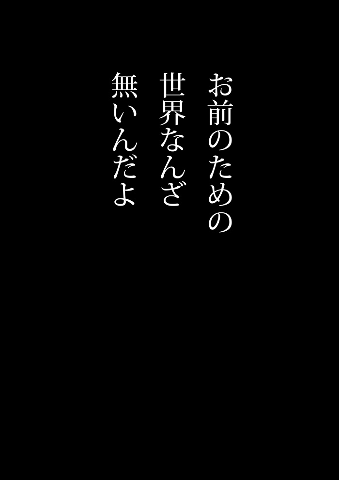 Array.title - 04