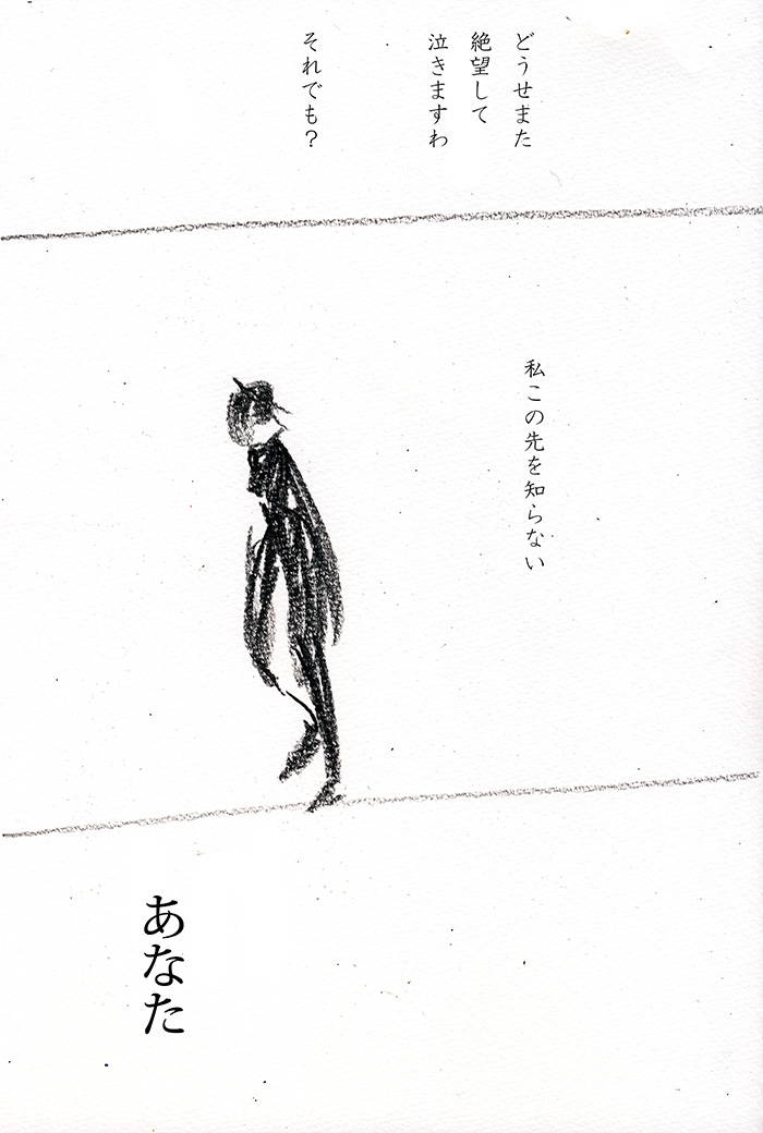 Array.title - 09