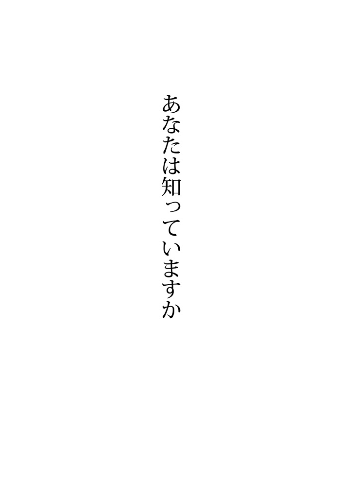 Array.title - 10