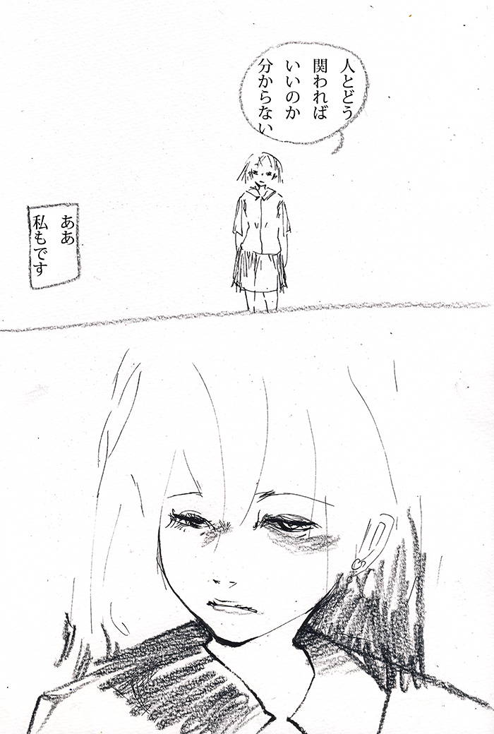Array.title - 01