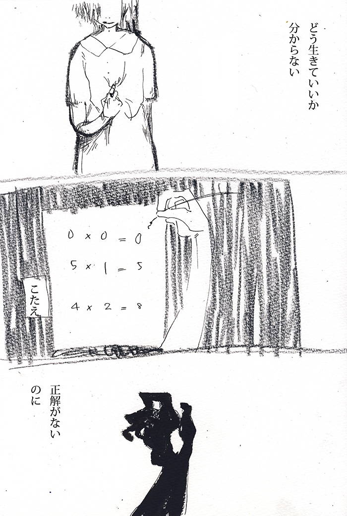 Array.title - 02