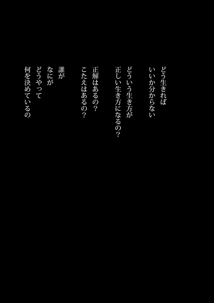 Array.title - 04
