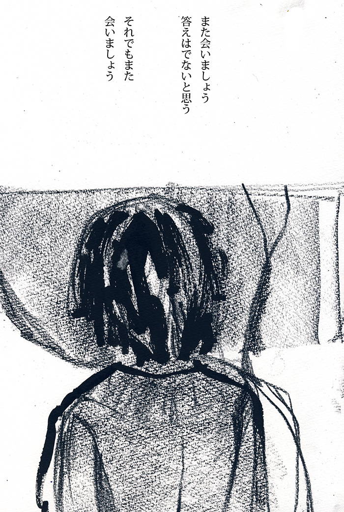 Array.title - 05