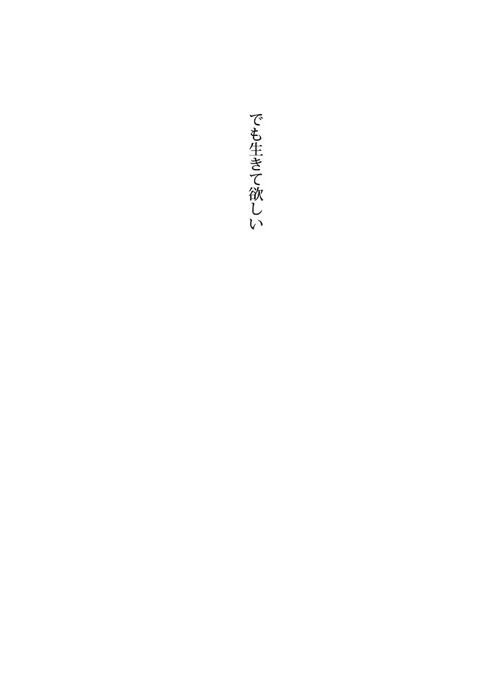 Array.title - 06