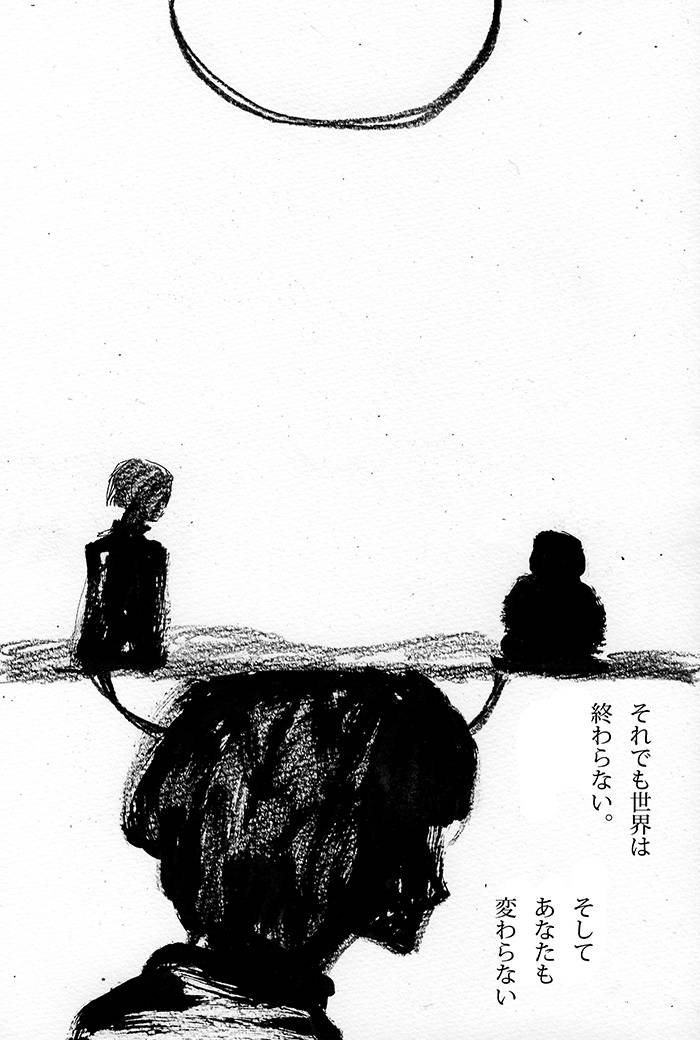 Array.title - 02