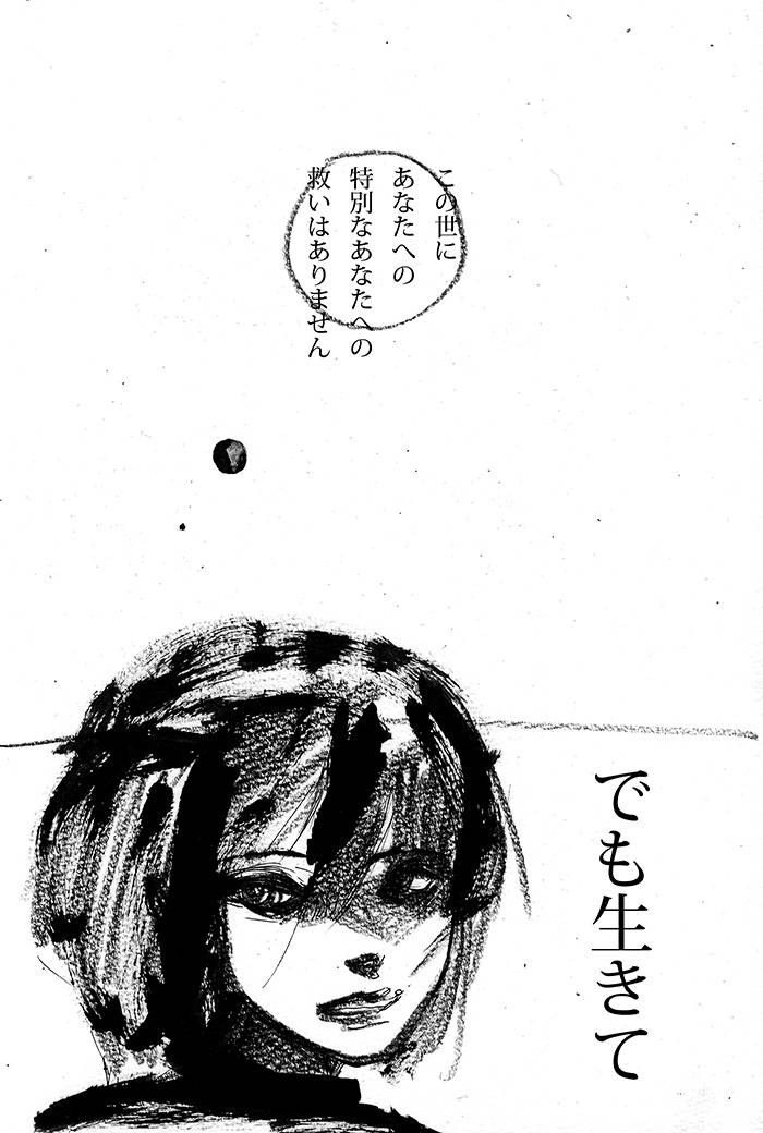 Array.title - 05