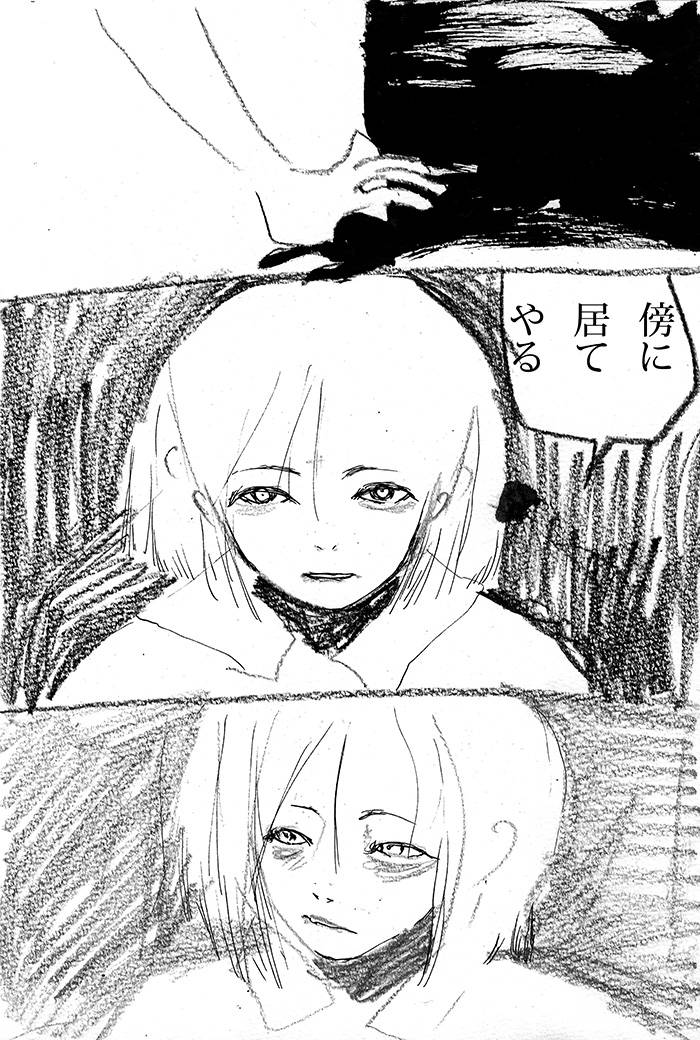 Array.title - 03