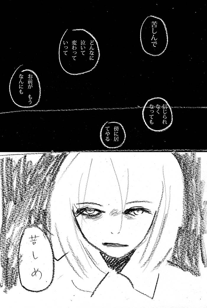 Array.title - 04