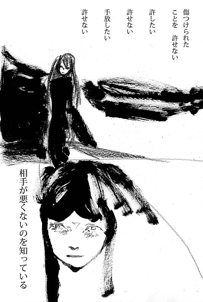Array.title - 02