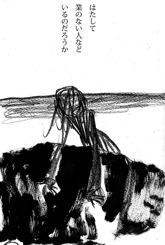Array.title - 04