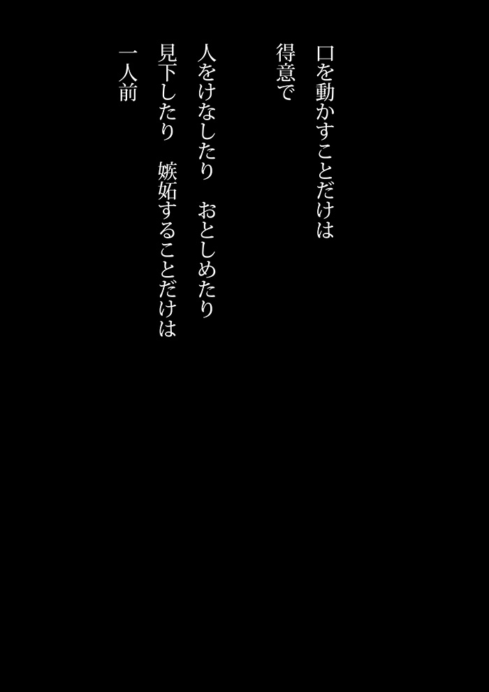 Array.title - 05