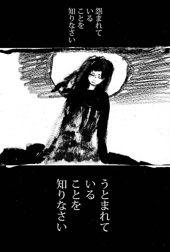 Array.title - 09