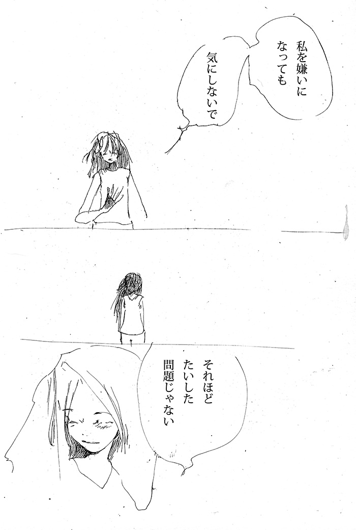 Array.title - 01