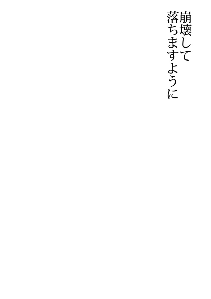 Array.title - 07