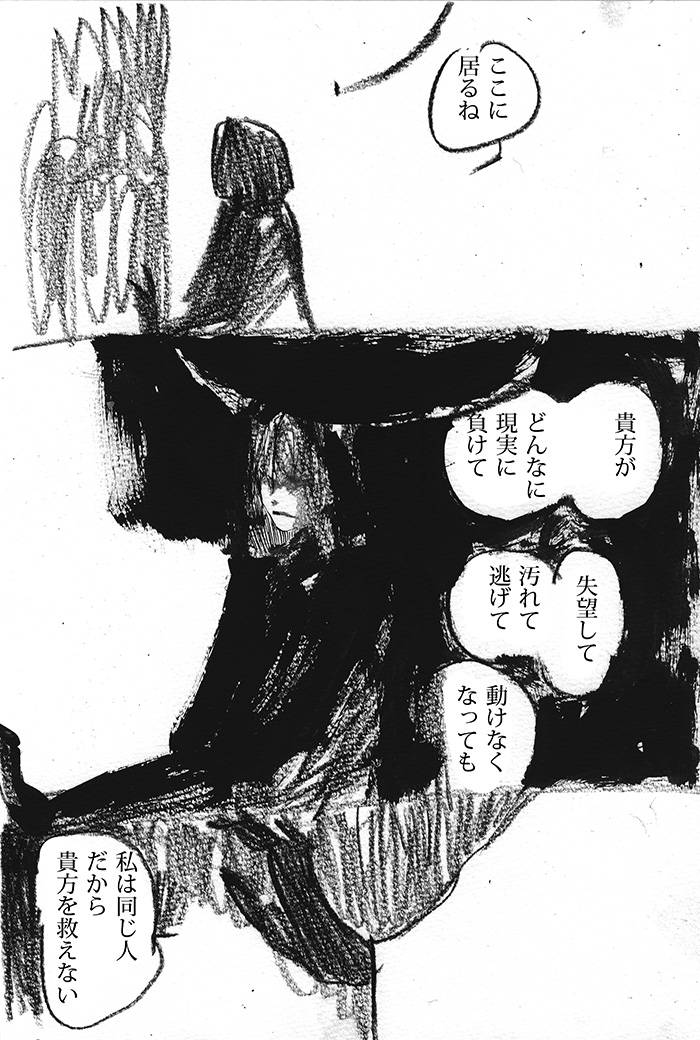 Array.title - 05