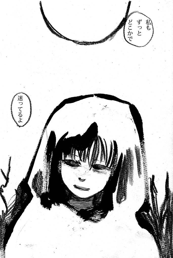 Array.title - 07