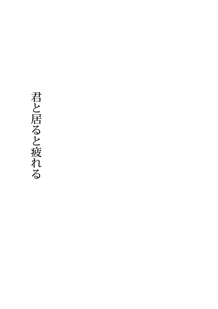Array.title - 05
