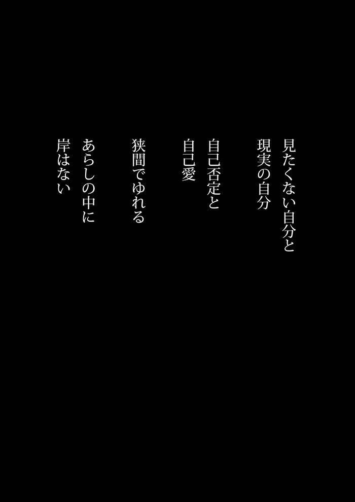 Array.title - 06
