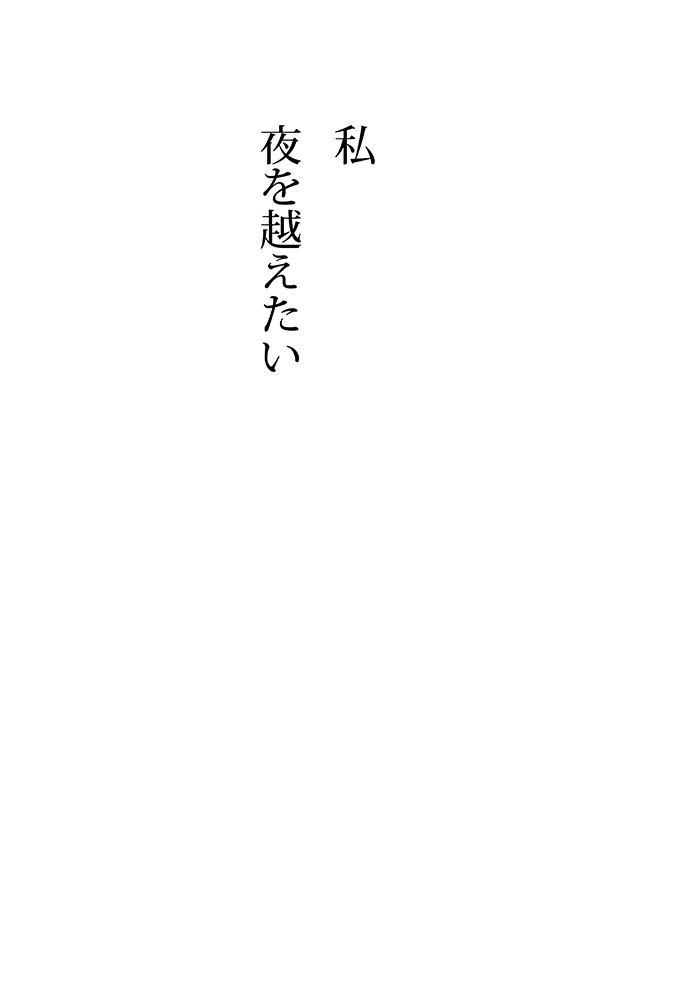 Array.title - 08