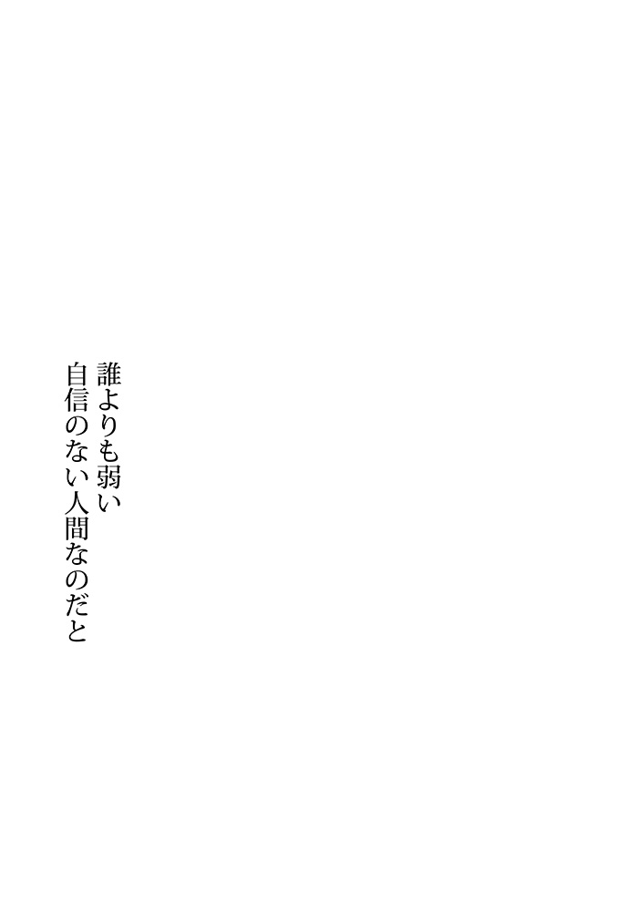 Array.title - 02