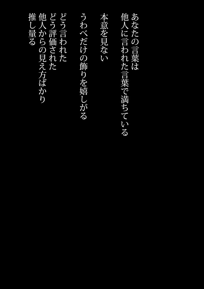 Array.title - 04