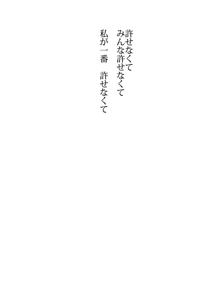 Array.title - 04