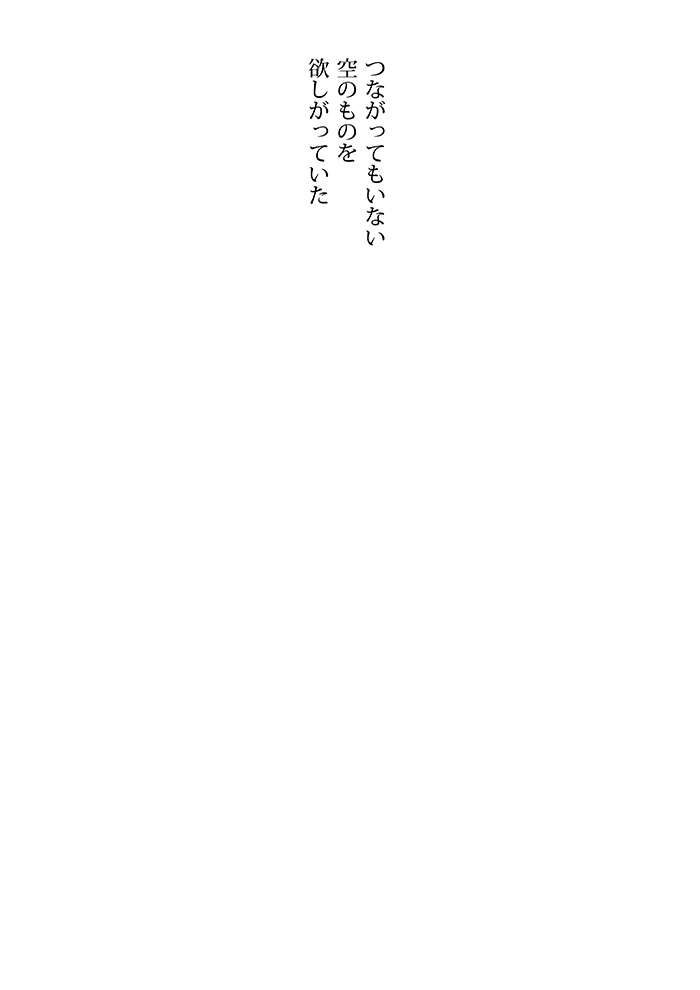 Array.title - 04