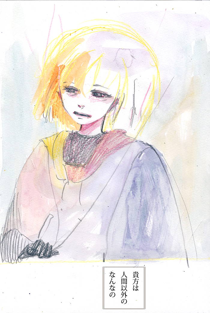 Array.title - 02
