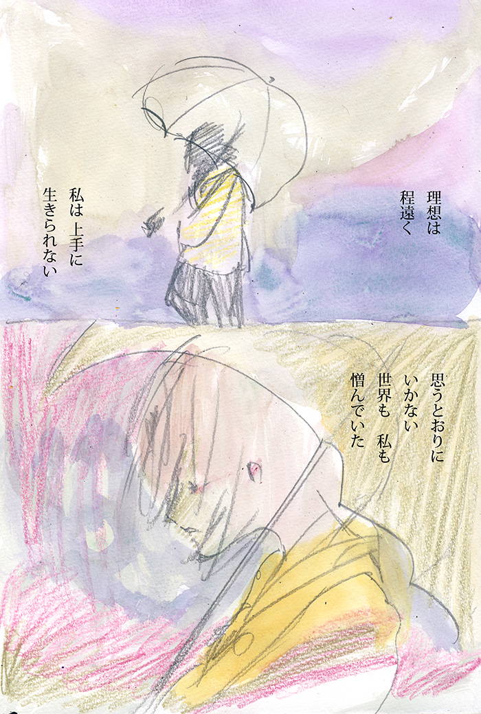 Array.title - 03