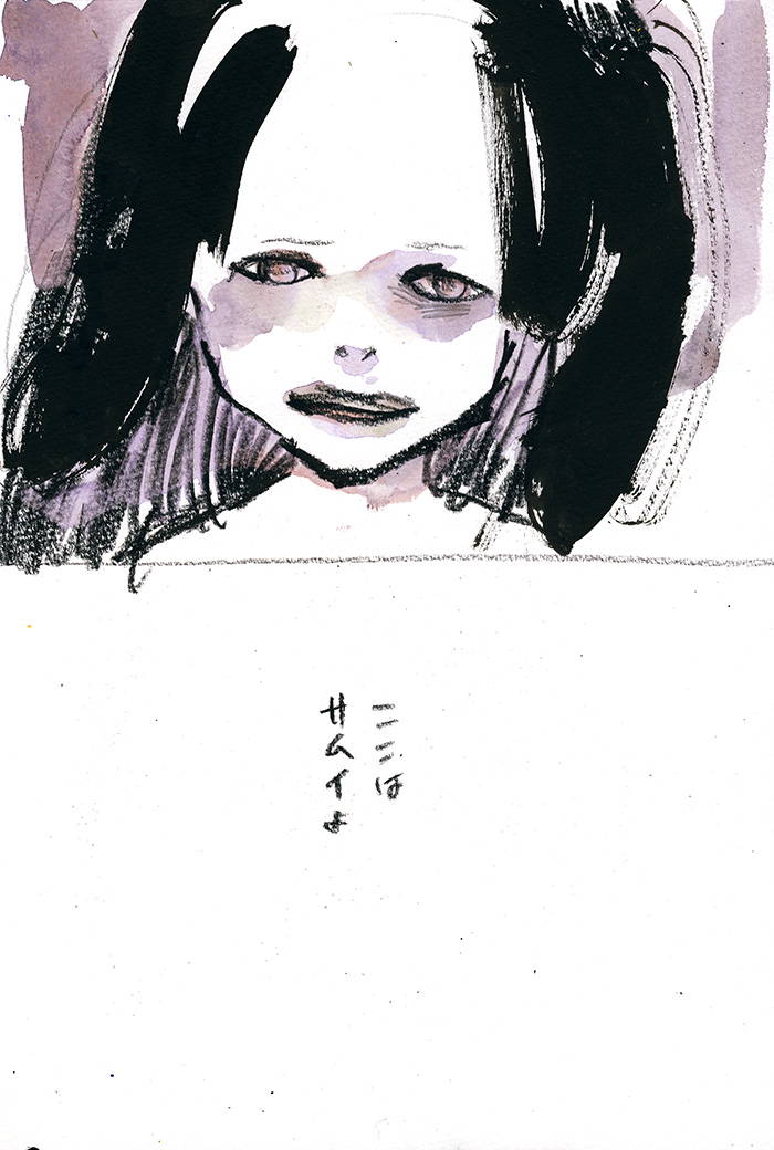 Array.title - 02