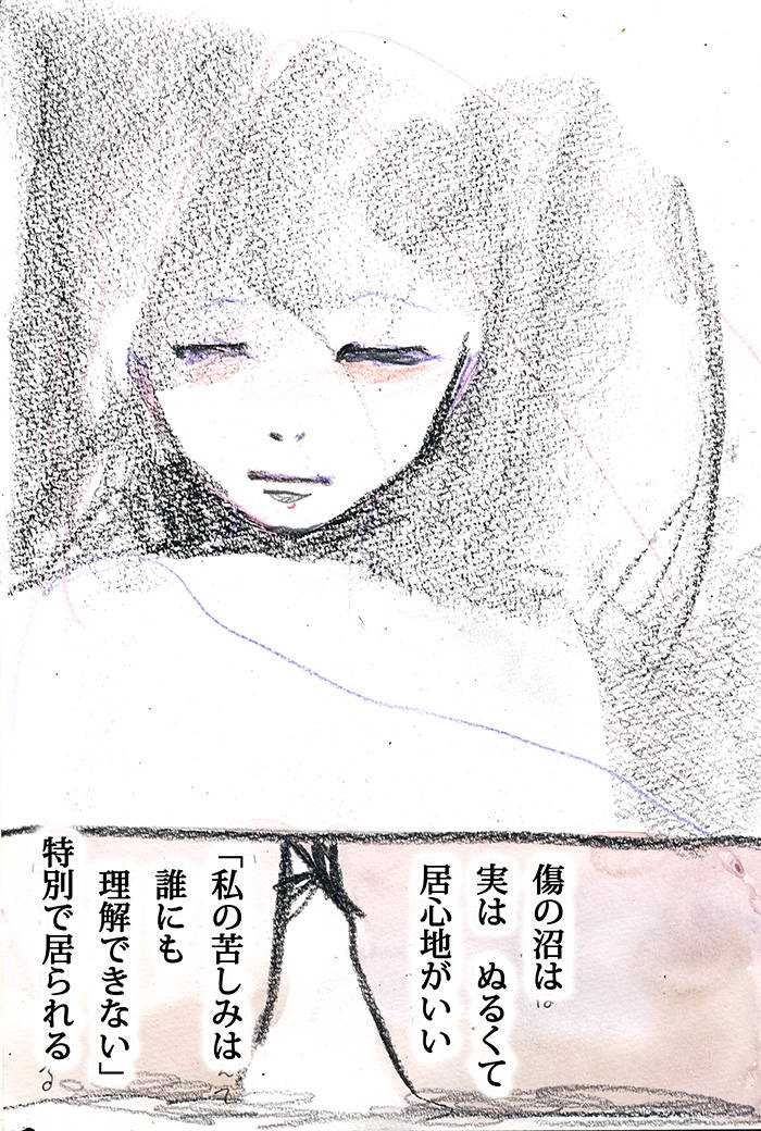 Array.title - 03