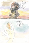 コイン・トス