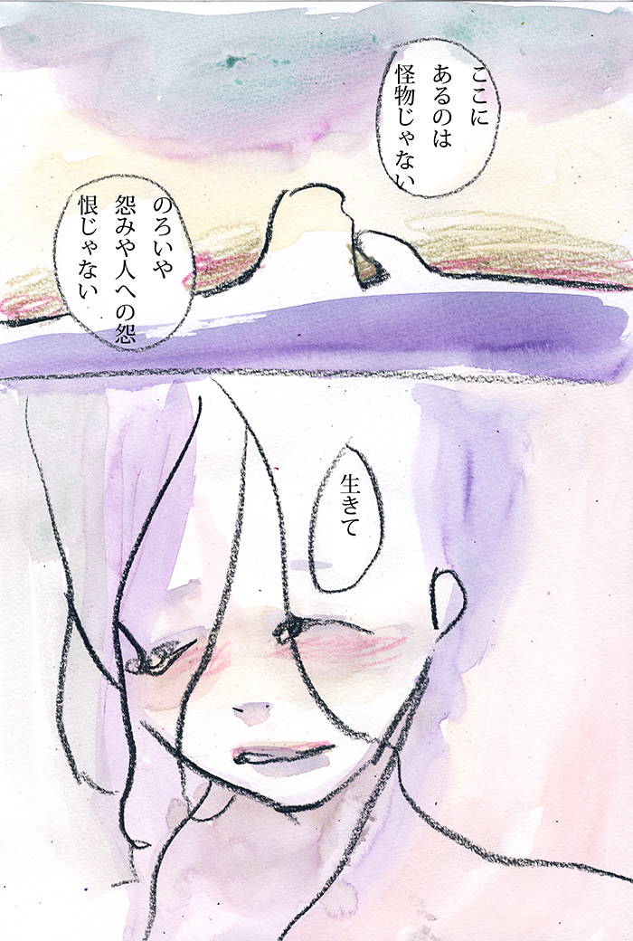 Array.title - 05