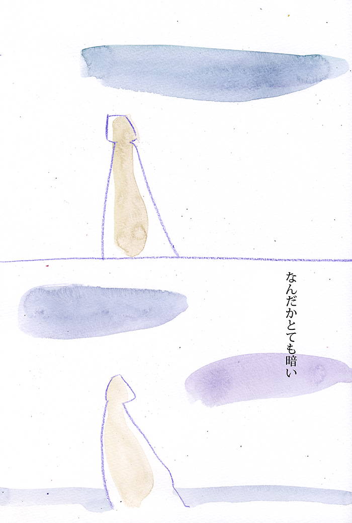 Array.title - 02
