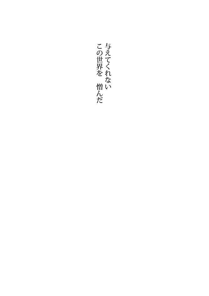 Array.title - 04
