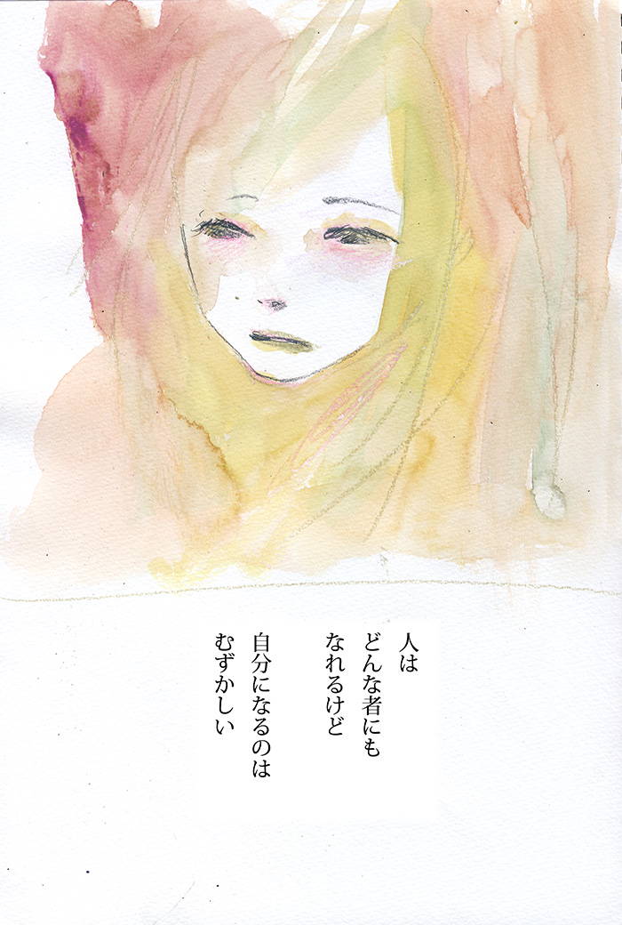 Array.title - 05