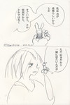 抱きしめてやろうか